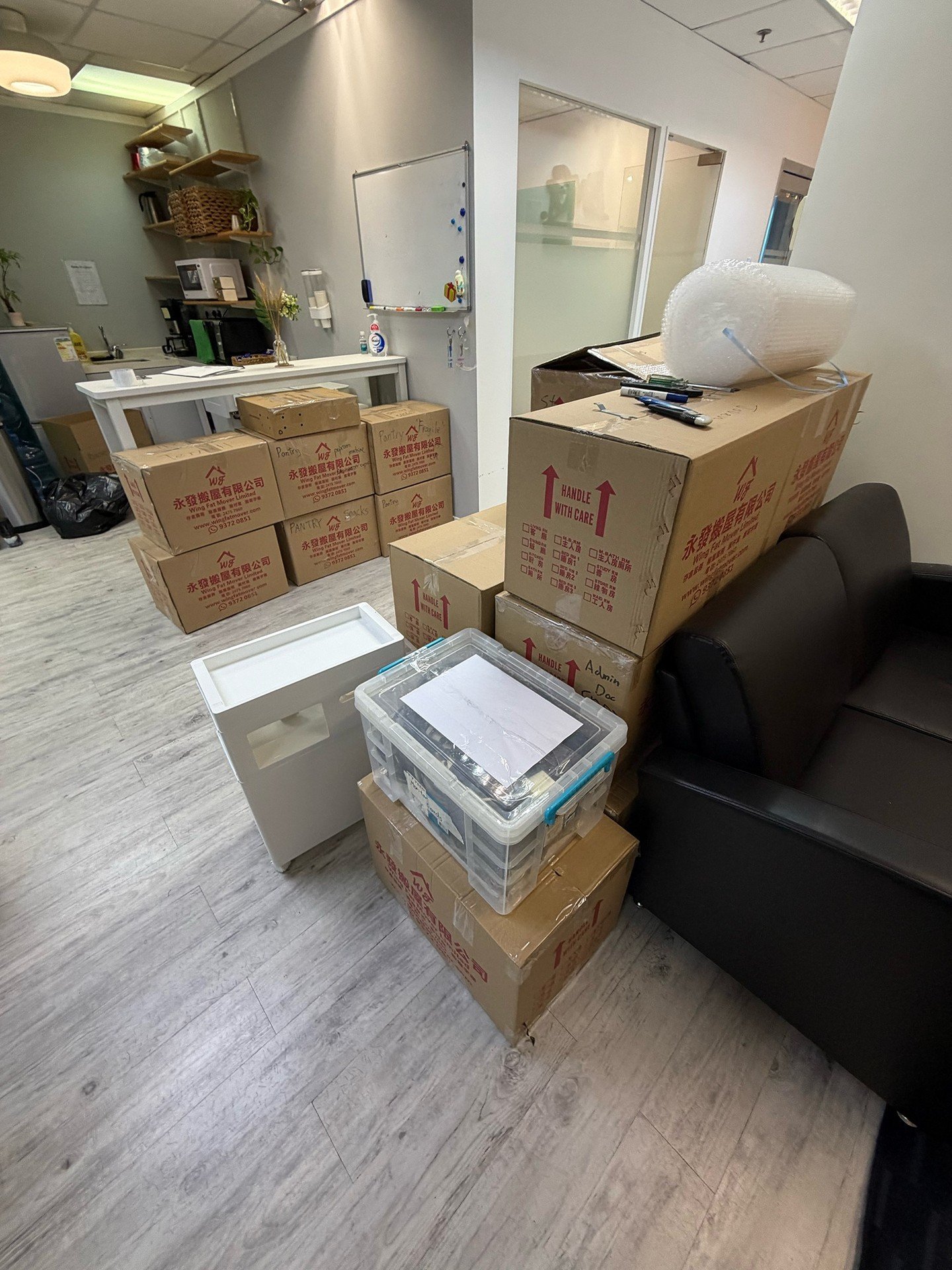 We&rsquo;re on the move! 🚚 SL is currently transitioning to a new office space to better accommodate our growing team. While we are surrounded by packing tape and boxes today, our team remains fully operational. Onward and upward! 🚀

#NewOffice #T